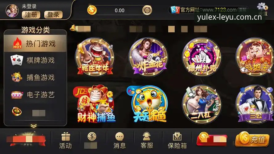 乐鱼体育官网全面评测：从下载到使用，新手必看的完整上手体验