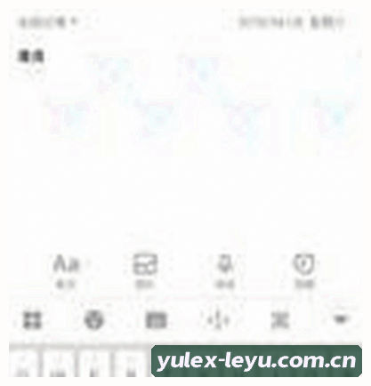 User
